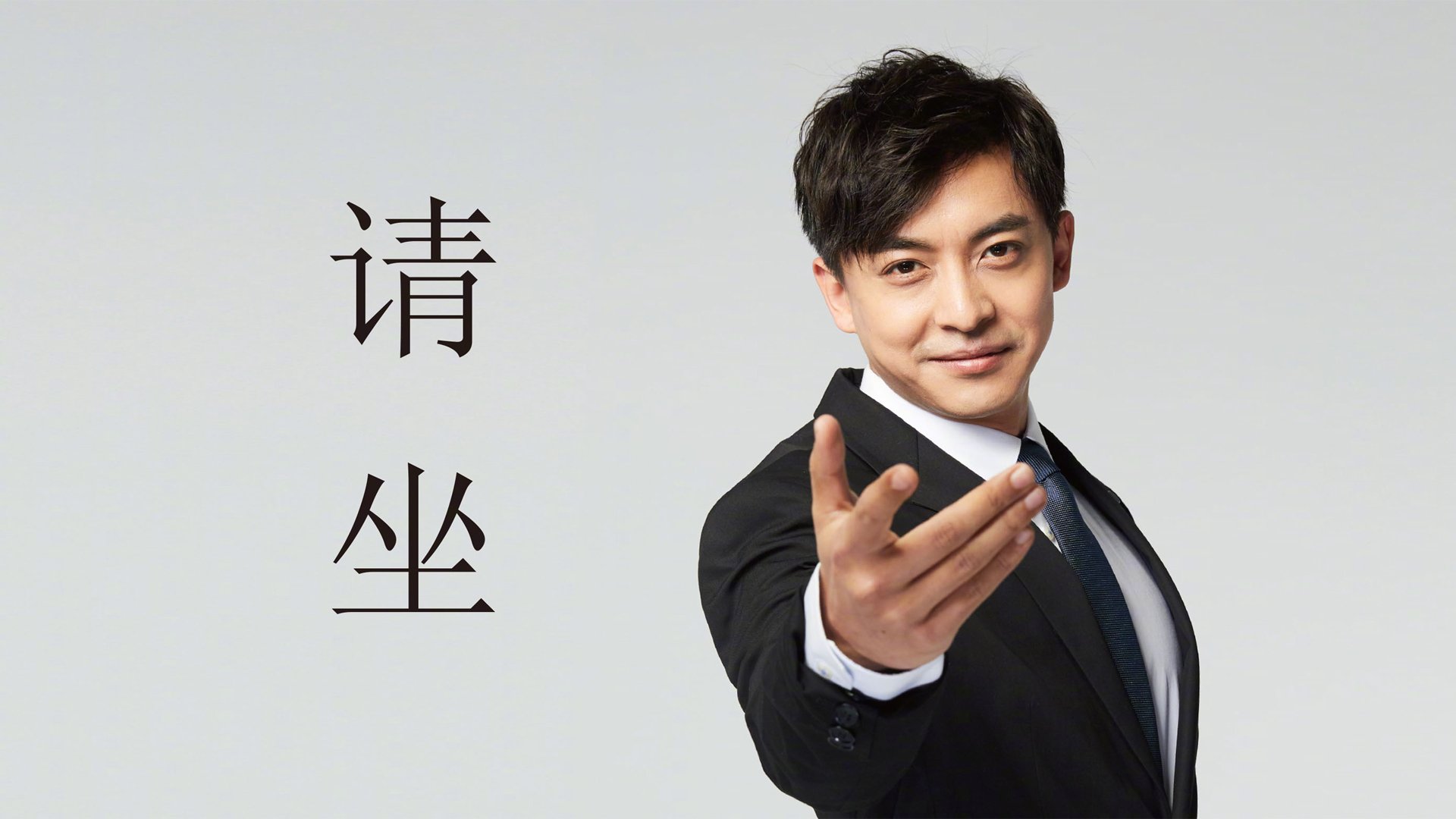 【裁判内幕】比赛中的犯规判罚流程详解，裁判技术犯规动作